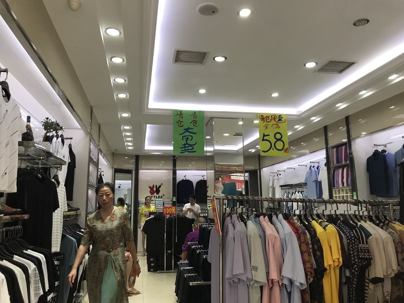 二手轎車、越野車及商業(yè)房拍賣