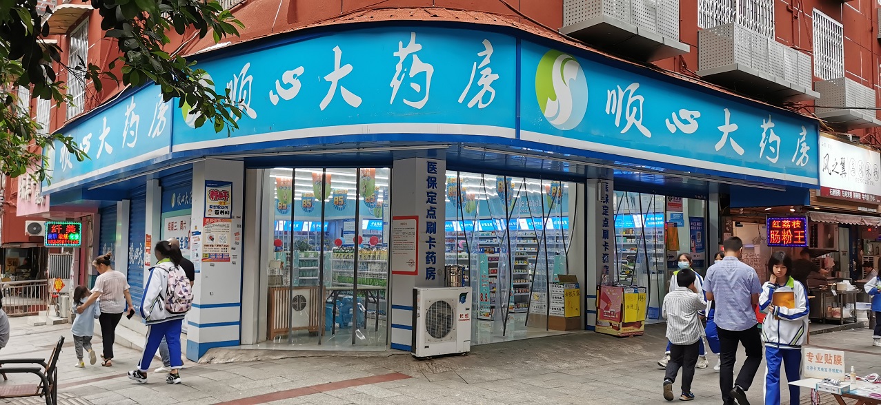 白塔路商業(yè)房地產拍賣