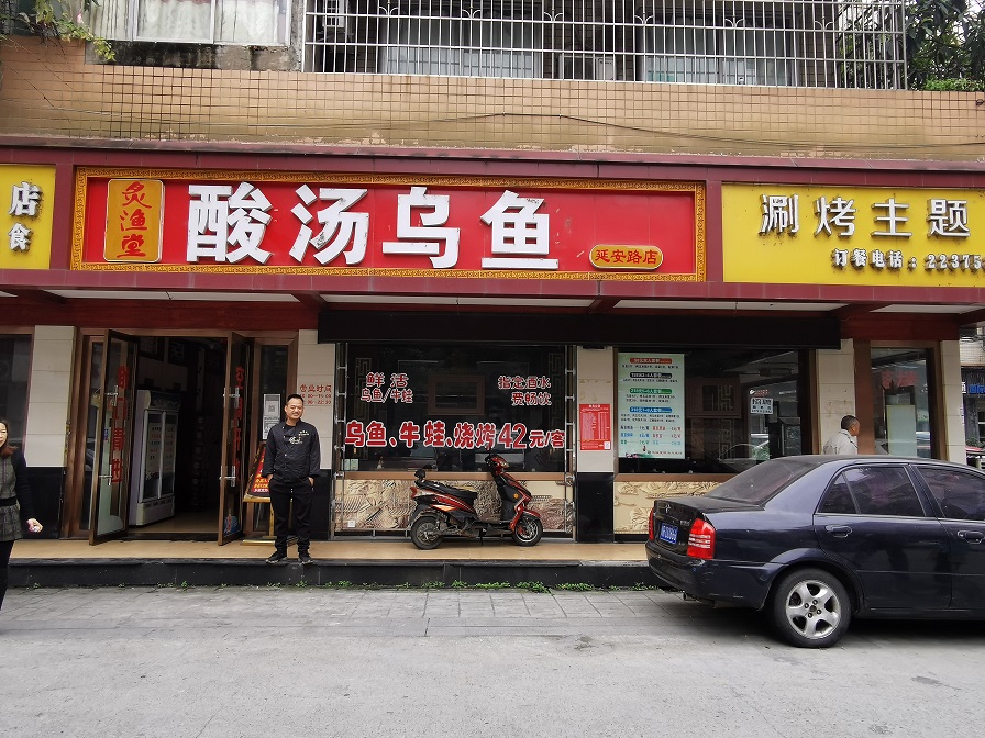 12月9日10時(shí)至12月10日10時(shí)網(wǎng)絡(luò)公開(kāi)拍賣南充農(nóng)商行一批抵債資產(chǎn)