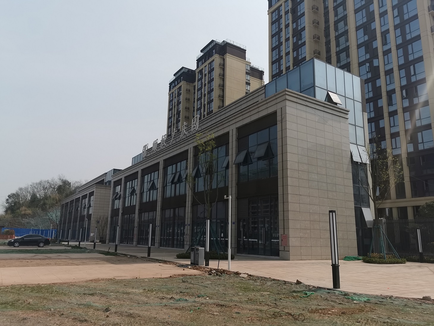 南充市荊溪街道荊宏?yáng)|路2號(hào)2、3層招租公告