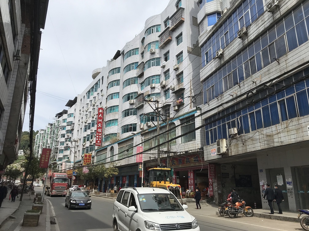 四川省儀隴縣金城鎮(zhèn)商業(yè)、辦公房地產(chǎn)拍賣