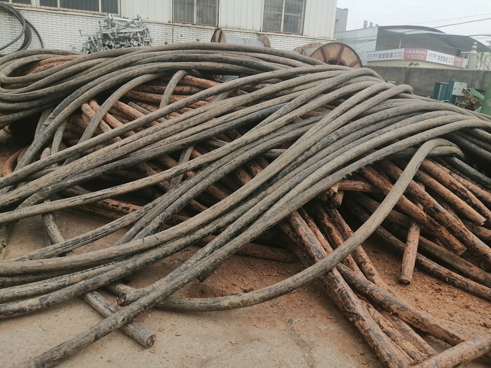 廢舊電纜、鋼材、鋼芯鋁絞線拍賣公告