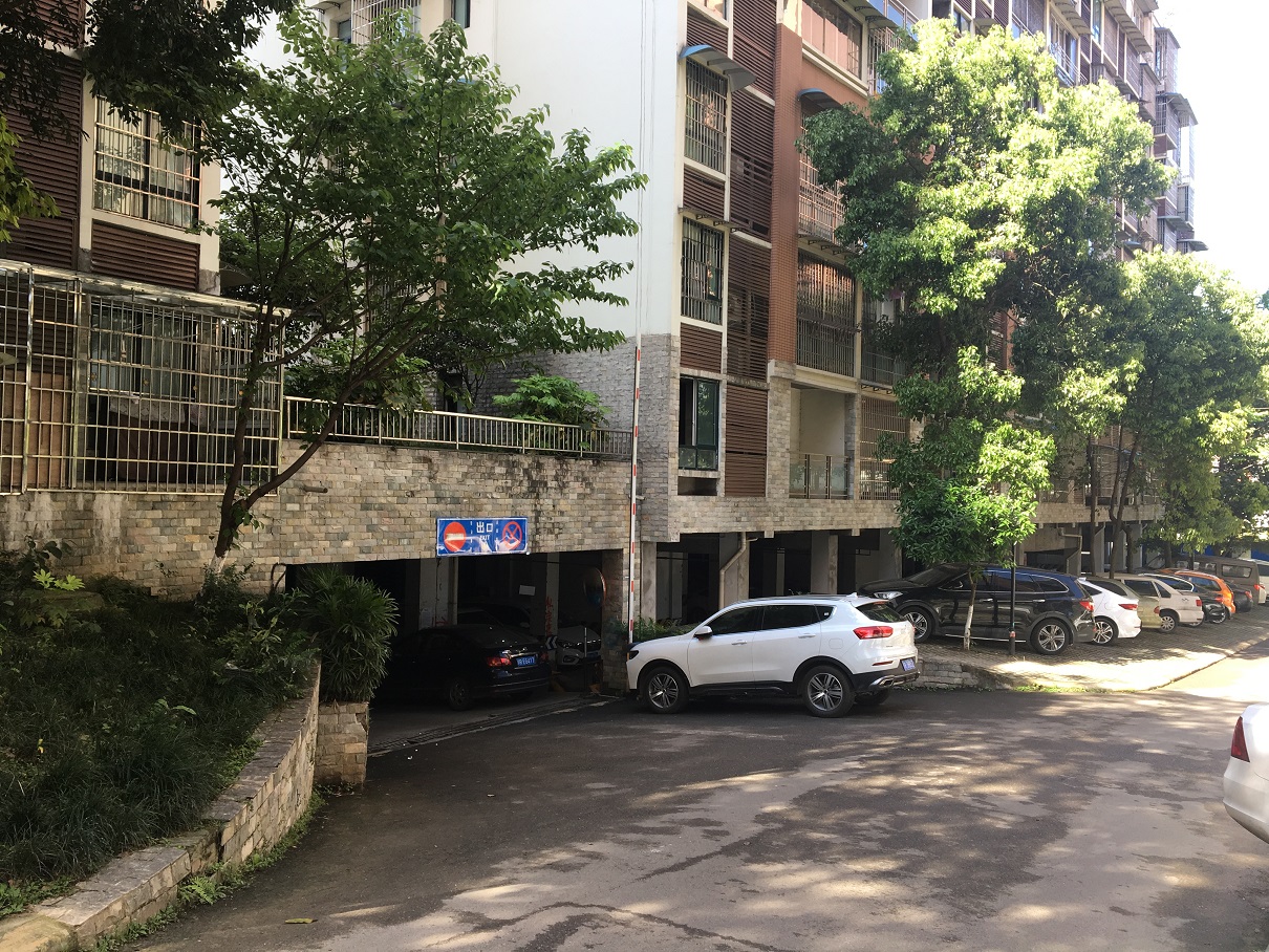 陽(yáng)光香緹小區(qū)地下車位網(wǎng)絡(luò)拍賣公告