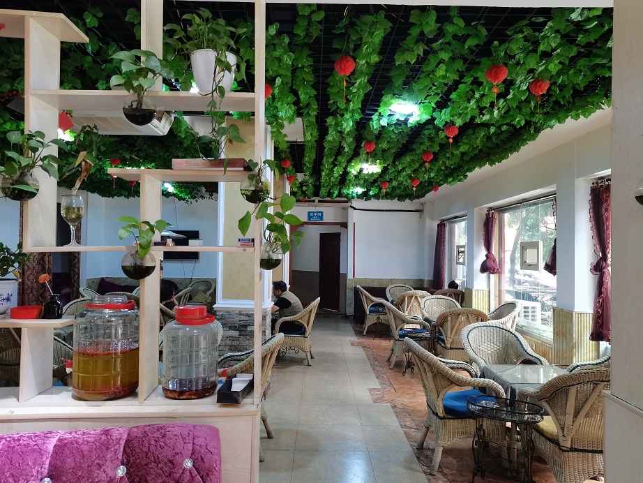 2022年11月2日10時起四川南充／遂寧等主城區(qū)商業(yè)、住宅網(wǎng)絡拍賣