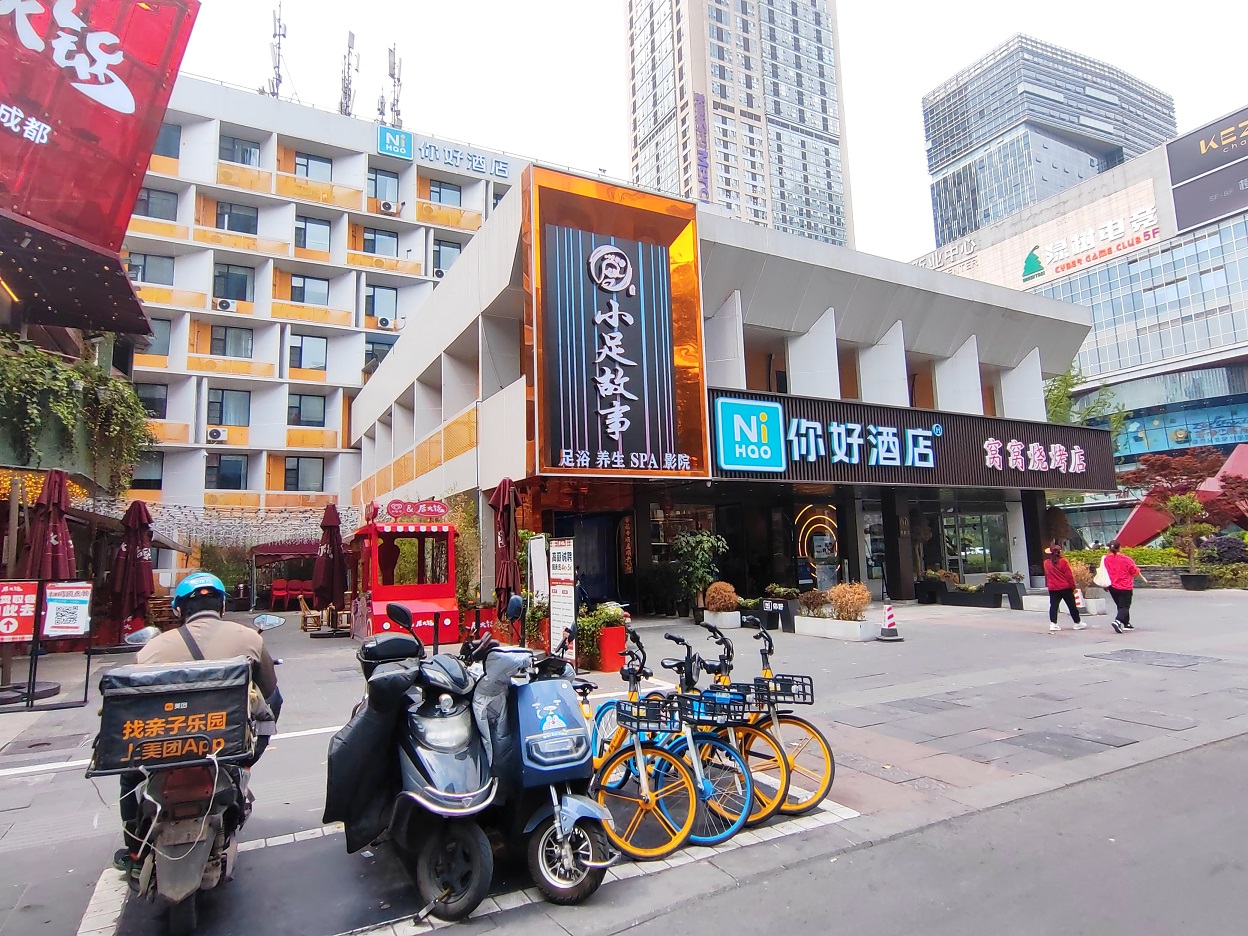 成都一環(huán)路、二環(huán)路大宗商業(yè)房地產(chǎn)拍賣公告