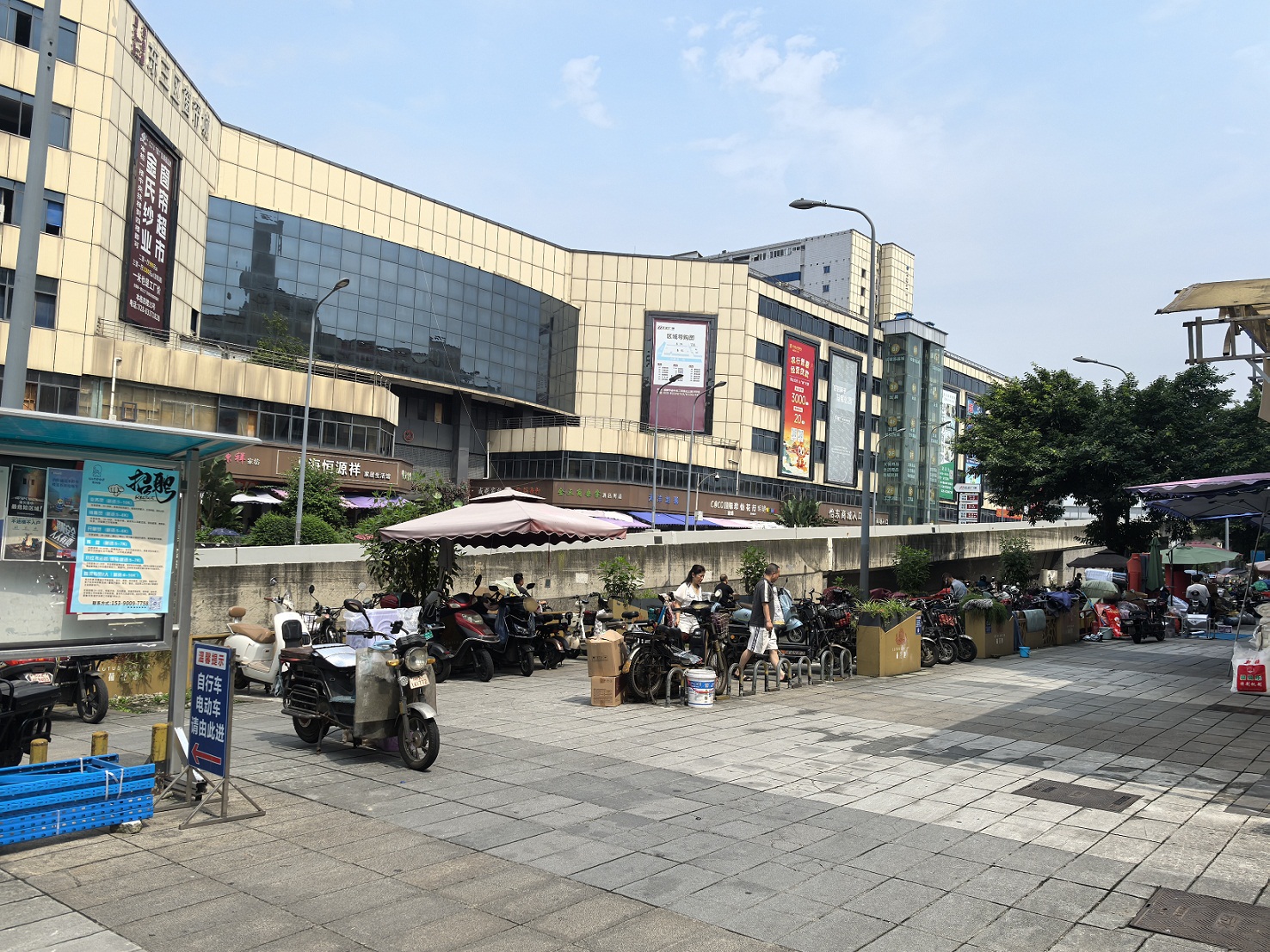 成都、嘉陵、西興、李渡、南部、儀隴等大批金融抵債資產(chǎn)拍賣公告