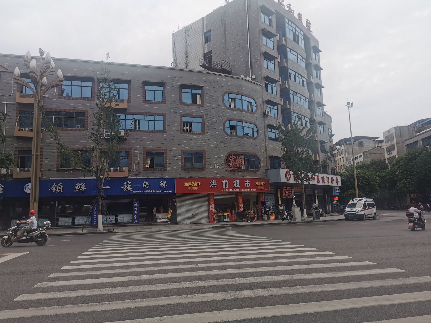 營山縣原鐵辦綜合樓1-8層商業(yè)用房招租公告