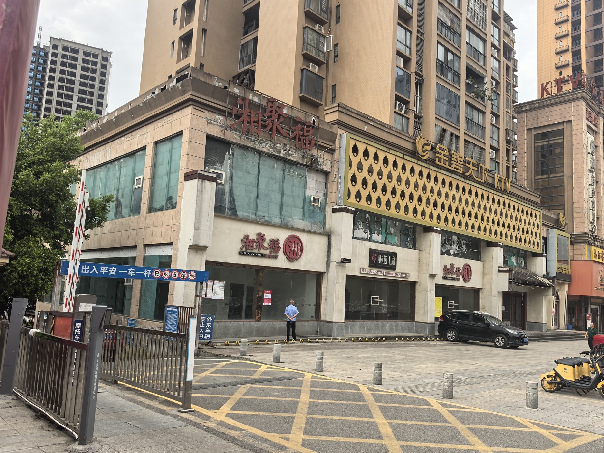 南部一環(huán)路、紅巖子大道、金桂路等地段商業(yè)用房公開出租